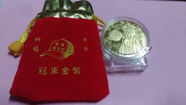 ▲彰化。（圖／順澤宮南瑤宮）