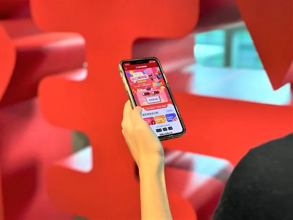 ▲▼街口支付。（圖／街口提供）