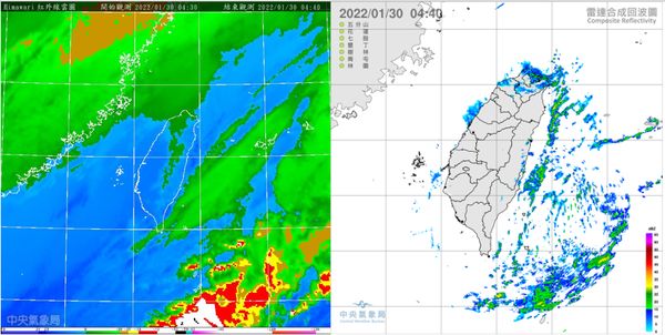 ▲▼衛星雲圖。（圖／翻攝中央氣象局）