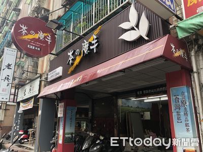 感謝台電人員救災!南霸天手搖1分店「請喝飲料」:不限杯數