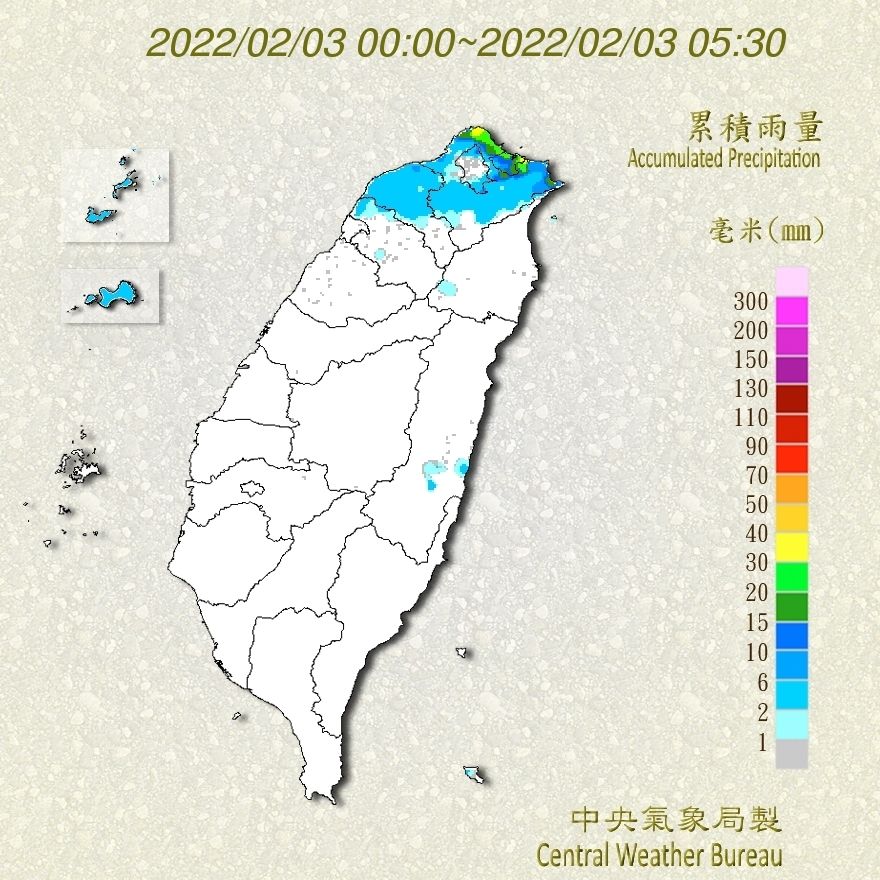 （圖／氣象局）