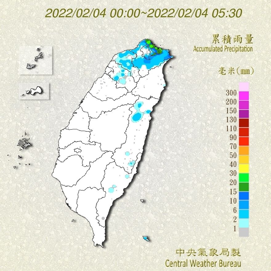 天氣圖。（圖／氣象局）