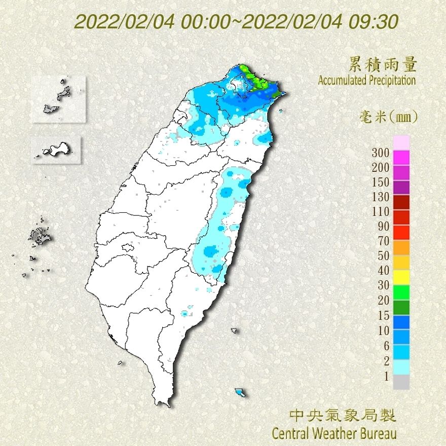 天氣圖。（圖／氣象局）