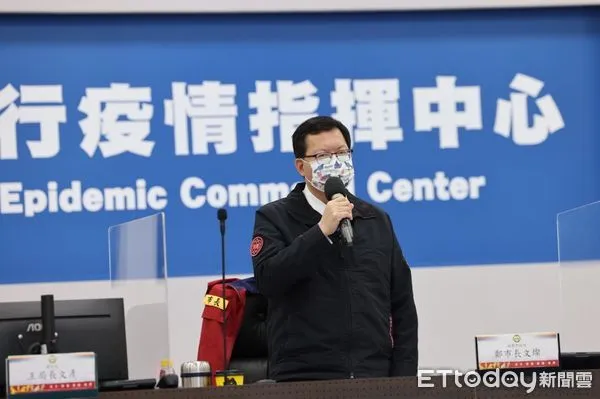 ▲▼0203鄭文燦。（圖／記者沈繼昌翻攝）