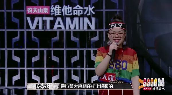 ▲▼陸網傳出安大魂離世消息。（圖／翻攝自微博）