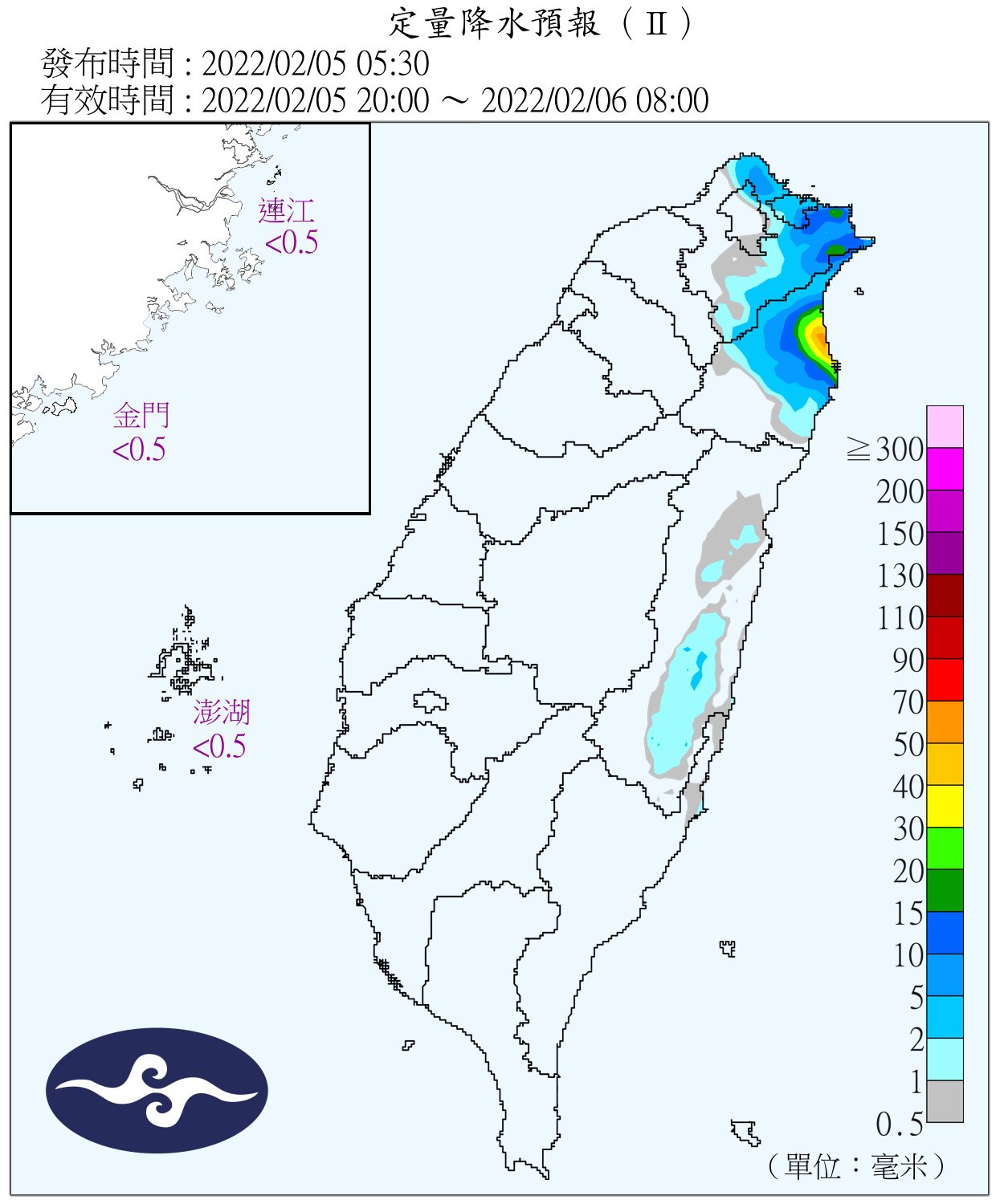 天氣圖。（圖／氣象局）