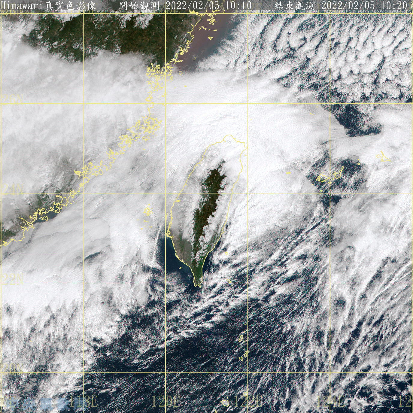 天氣圖。（圖／氣象局）