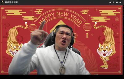 館長出事了！預購退貨不成被嗆「就要你跑法院」　粉絲怒告勝訴