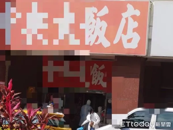 ▲▼     高雄某家防疫旅館        。（圖／民眾提供）