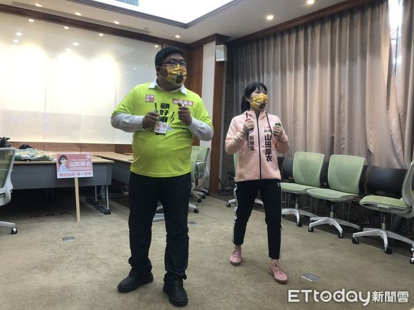 蔡易餘與合體「板橋唯一」山田摩衣　示範簡單拳擊健身甩油趣 | ETtod