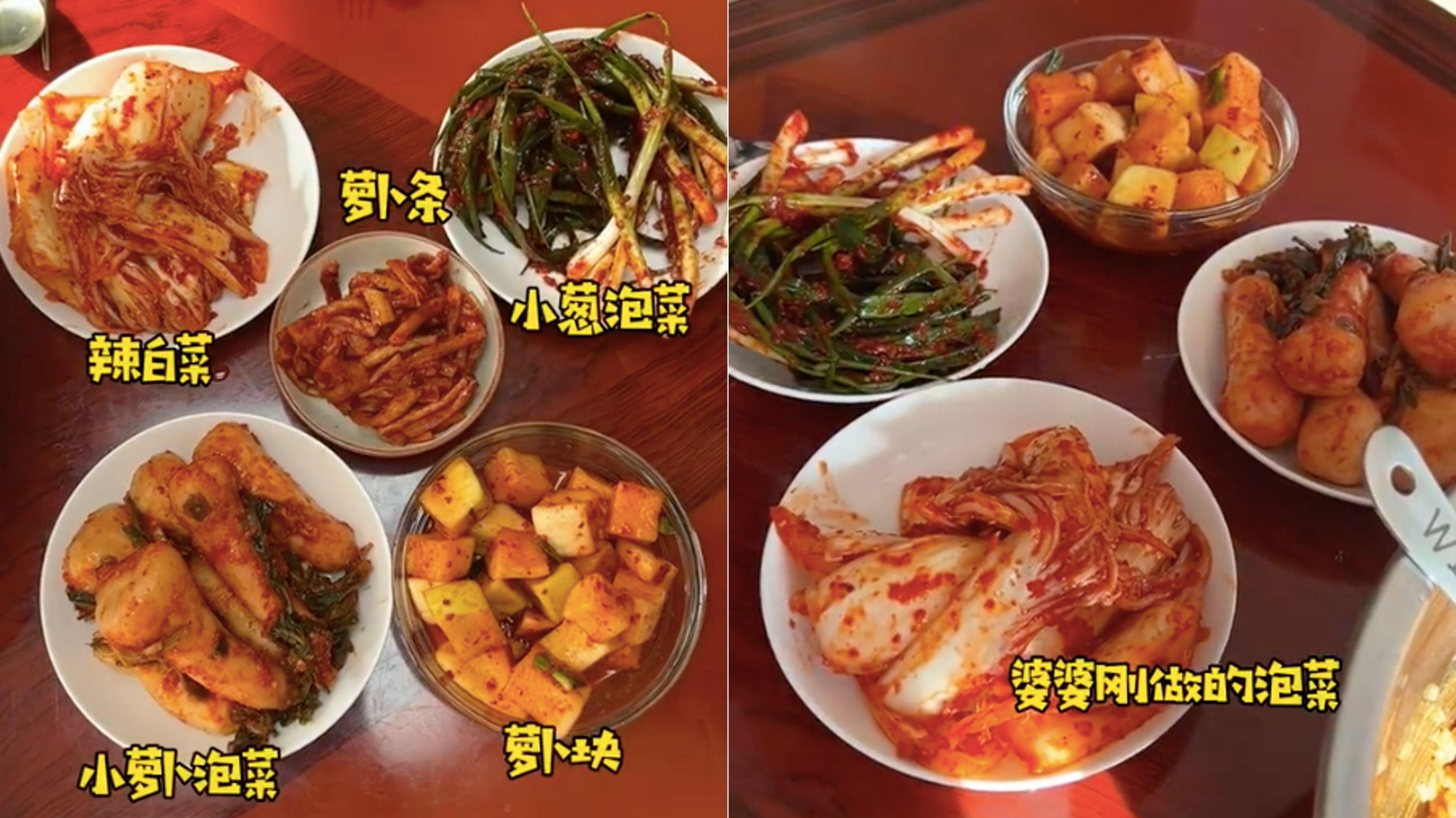 ▲▼湖南女網友嫁到韓國，分享中餐被笑寒酸。（圖／翻攝自微博）
