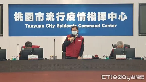 ▲▼        0207桃園防疫記者會     。（圖／記者楊淑媛翻攝）