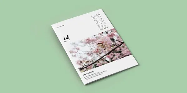 ▲春暖花開，新竹公園河津櫻綻放。（圖／新竹市政府提供）