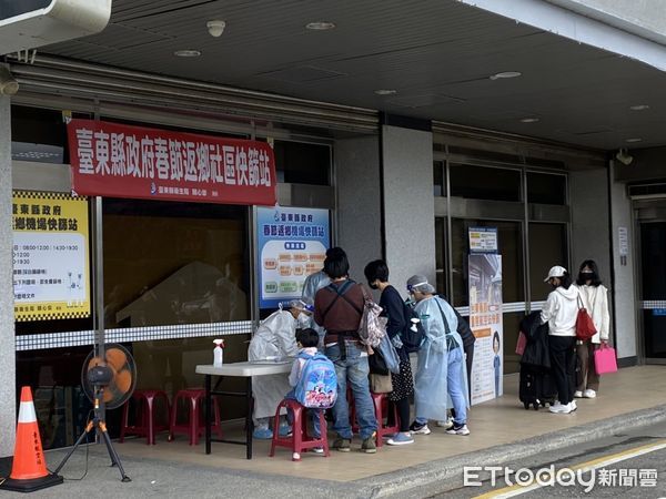 ▲台東車站、機場春節期間設置免費快篩站。（圖／記者楊漢聲翻攝）