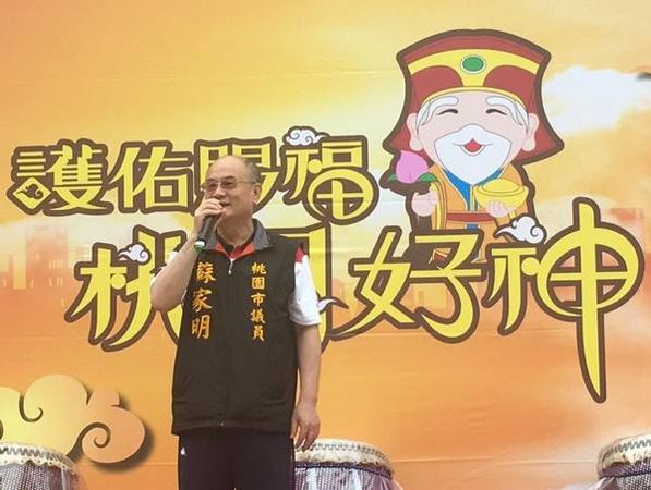 ▲2022桃園市議員選戰，昔「桃園市長」不參選