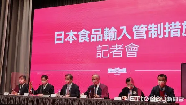 ▲▼農委會主委陳吉仲、行政院發言人羅秉成、政委鄧振中、經濟部長王美花、外交部長吳釗燮、衛福部長陳時中出席日本食品輸入管制措施記者會。（圖／記者陳家祥攝）