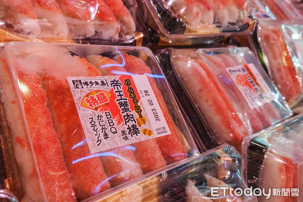 ▲行政院宣布日本福島核災五縣市食品有條件輸入台灣。（示意圖／記者林敬旻攝）