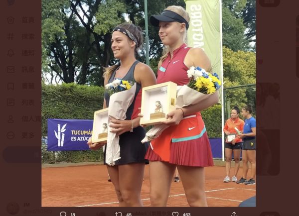 ▲▼  捷克女將布魯維托娃（Brenda Fruhvirtova）ITF阿根廷站奪冠           。（圖／翻攝自@Fruhvirtova twitter）