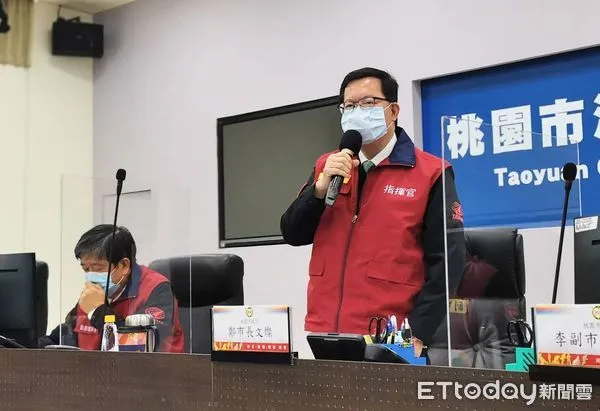 ▲▼ 桃園市長鄭文燦。（圖／記者沈繼昌翻攝）