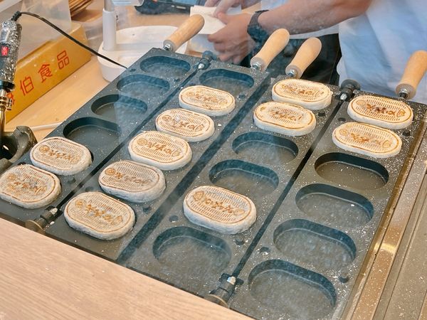 ▲▼米弎豆Misato。（圖／Viviyu旅遊美食世界提供）