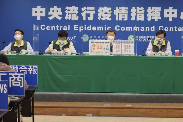 ▲▼指揮中心指揮官陳時中、疫情監測組組長周志浩、發言人莊人祥、醫療應變組副組長羅一鈞。（圖／指揮中心提供）