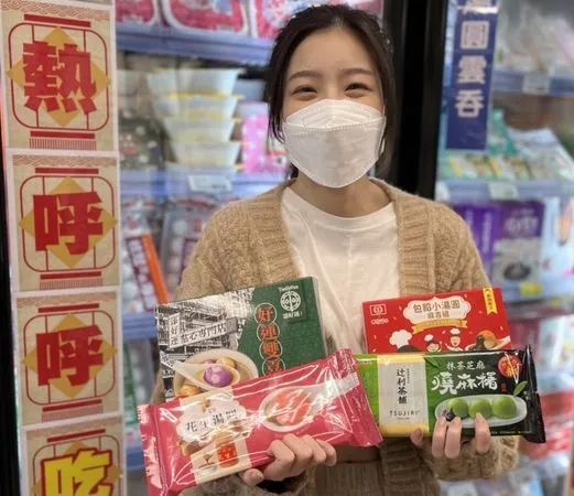 ▲▼▲▼全聯元宵節優惠。（圖／業者提供）