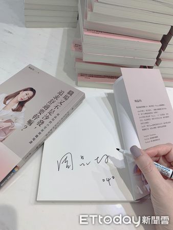 ▲▼結婚,職場,周品均。（圖／取自《周小葳的勇敢生活》）