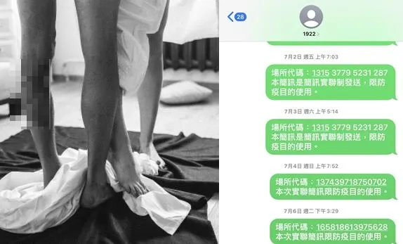 ▲▼             。（圖／取自免費圖庫pixabay）