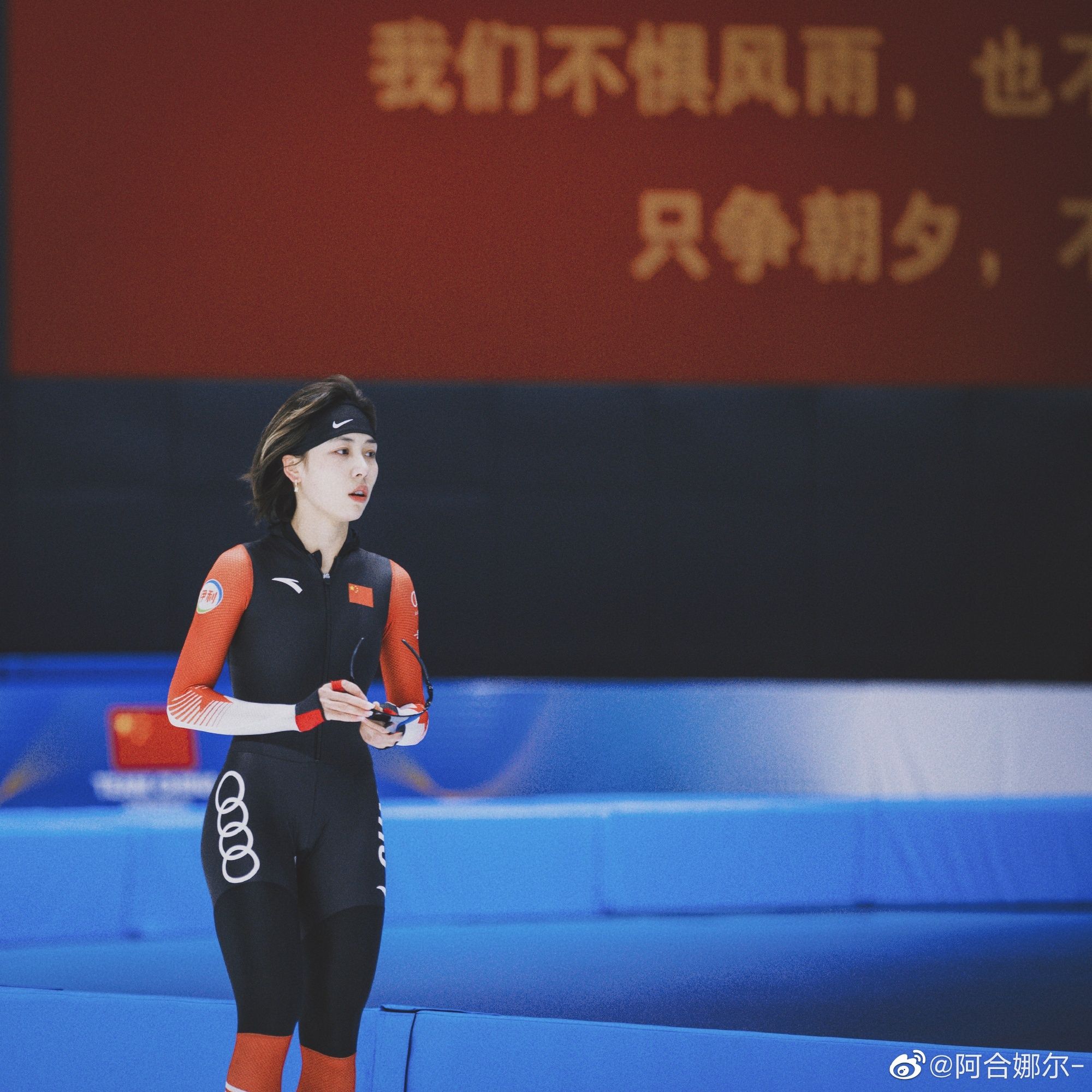 ▲▼北京冬奧,美女選手阿合娜。（圖／翻攝自微博）