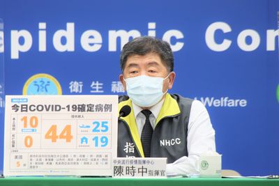 陳時中選台北市長？　周玉蔻：「這時間點」可以、不要扭扭捏捏