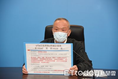 苗栗+1！高雄砂石場群聚延燒某化工廠全面清消　相關足跡曝