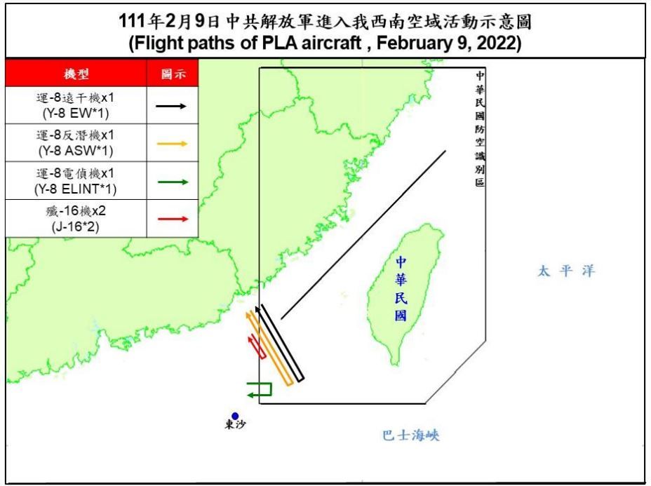 ▲▼2月9日共機擾台。（圖／國防部提供）