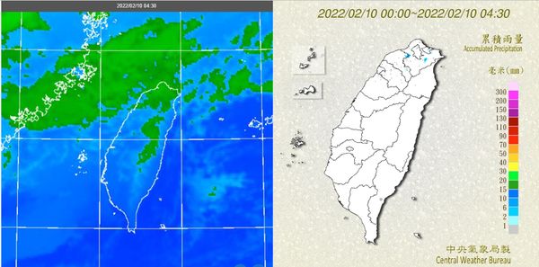 ▲▼衛星雲圖。（圖／翻攝中央氣象局）