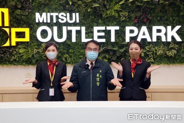 ▲南台灣首座純正日系購物商場「三井OUTLET PARK台南店」，即將在2月25日盛大開幕，市長黃偉哲親自前往店視察，並開心分享了台南購物節金額累計破百億消息。（圖／記者林悅翻攝，下同）