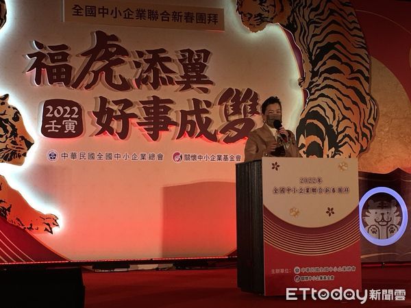 ▲經濟部長王美花今（10）日出席全國中小企業聯合新春團拜，說明物價、開放日本福島食品進口等議題。（圖／記者林淑慧攝）