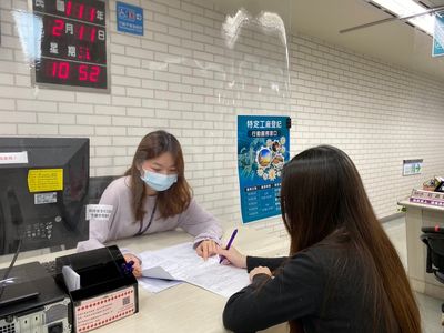 3/19前快申請!新北納管未登記工廠 經發局:逾期就斷水電