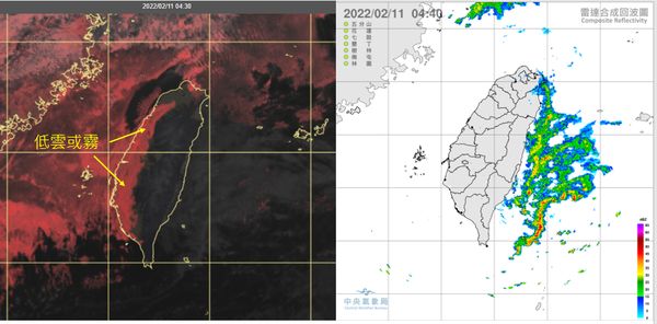 ▲▼衛星雲圖。（圖／翻攝中央氣象局）