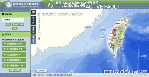 ▲經濟部中央地質調查所建置台灣活動斷層查詢系統，也開放一般民眾上網查詢。（圖／翻攝自中央地質調查所網站）