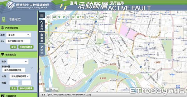 ▲以經濟部所在地址實際查詢，並無活動斷層帶經過該區域。（圖／翻攝自中央地質調查所官網）