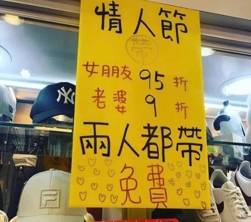 ▲▼             。（圖／翻攝爆料公社）