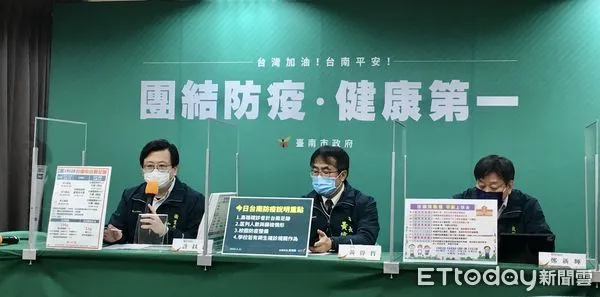 ▲台南市長黃偉哲指出，確診個案匡列居家隔離、自我健康監測人，接觸者跟他的家屬跟家人跟朋友，總共有210位也都請他們來做快篩，目前為止都陰性。（圖／記者林悅翻攝，下同）