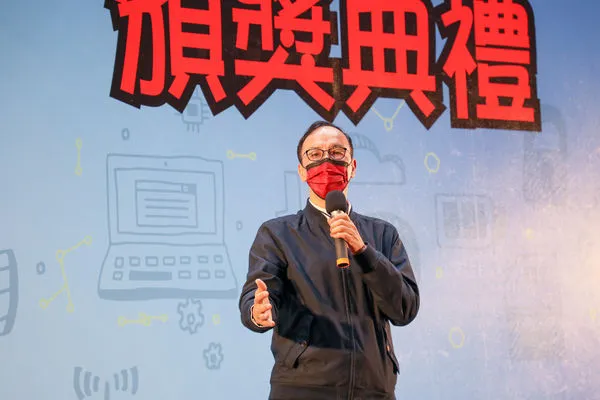 ▲▼國民黨主席朱立倫出席中正獎學金頒獎典禮。（圖／國民黨提供）