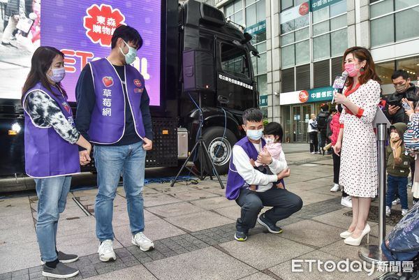 ▲▼草莓網情人節活動。（圖／記者李毓康攝）