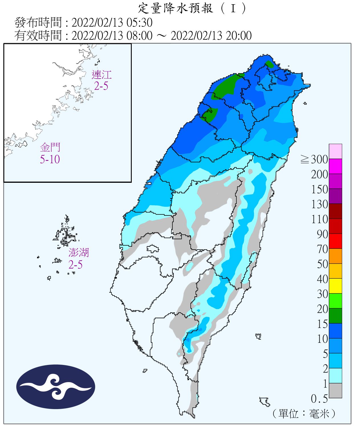 天氣圖。（圖／氣象局）