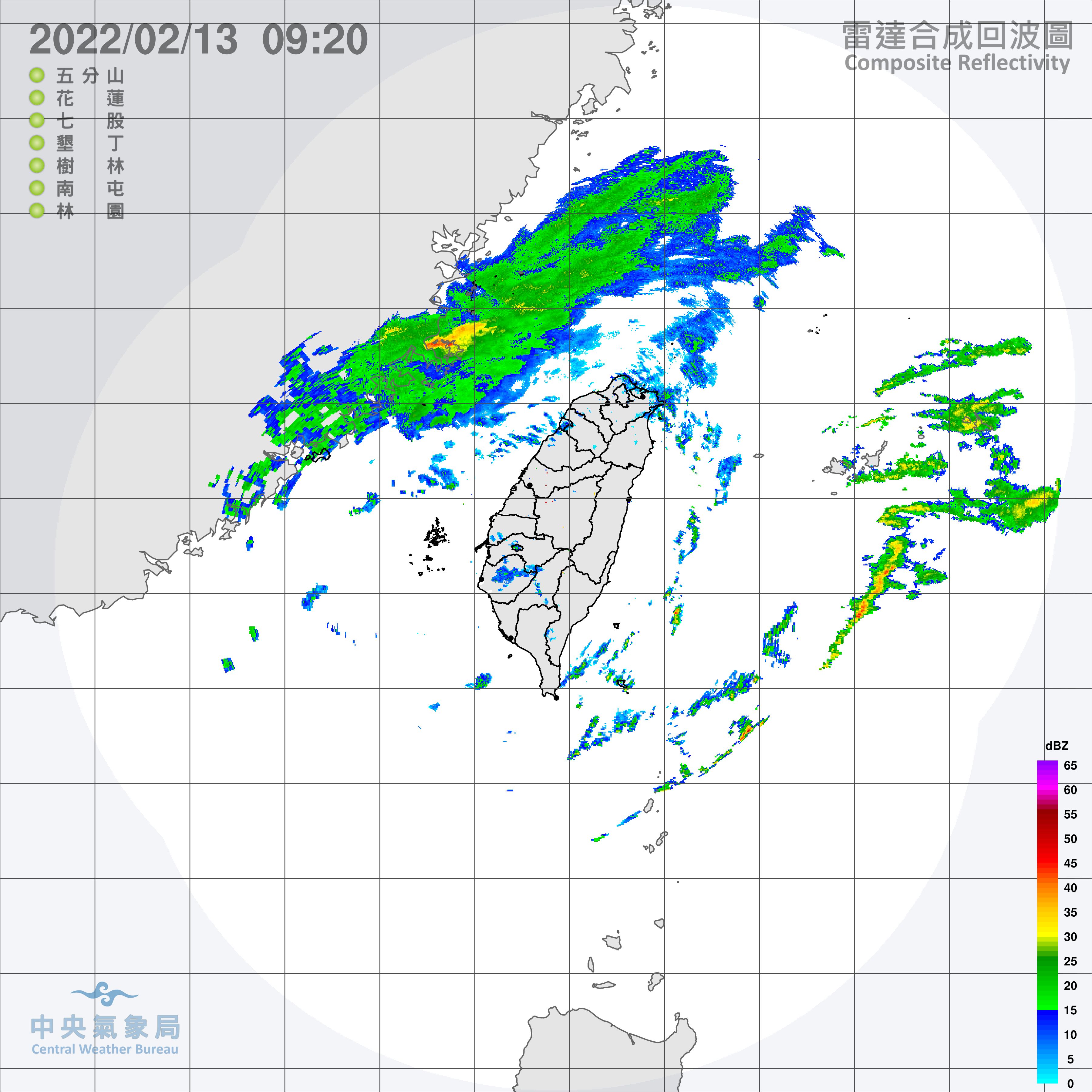 （圖／氣象局）