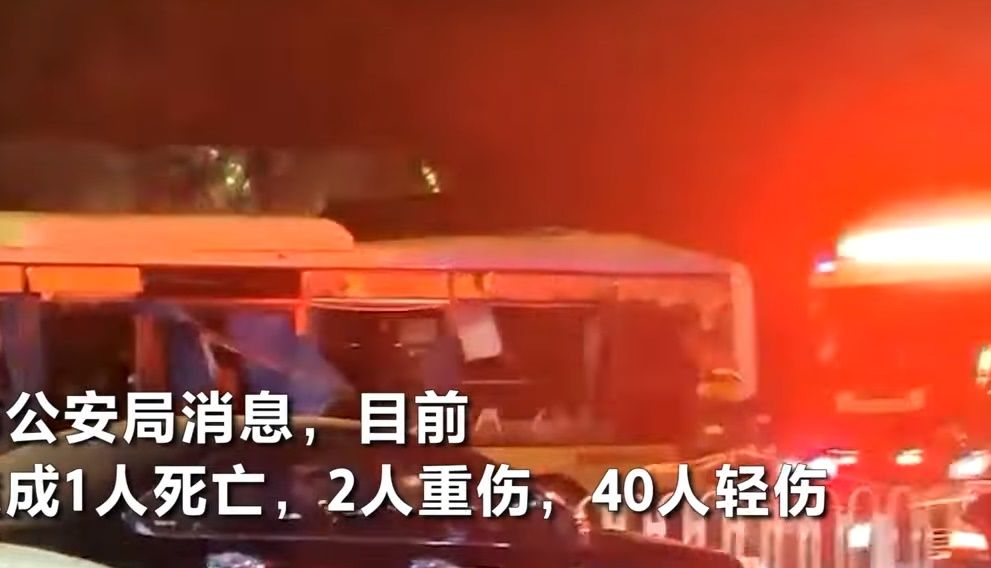 時空輪迴劇熱播！公車炸1死42傷　微博7500萬人關注：模仿該劇？ | ETtoday大陸新聞 | ETtoday新聞雲