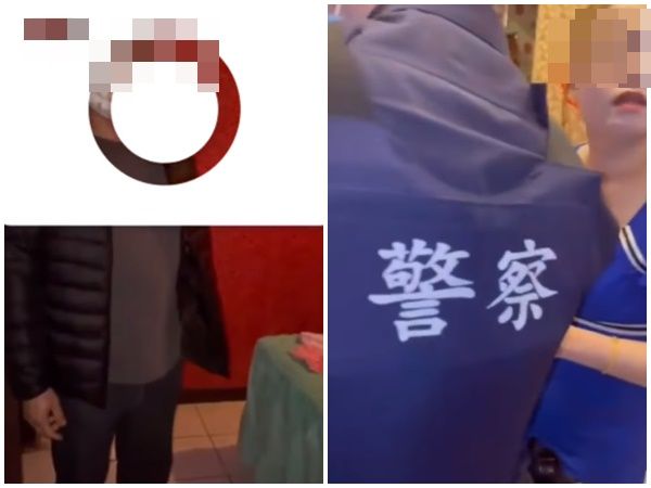 ▲▼嘉義男「歸剛欸」去越南按摩店　她氣炸帶警上門抓人：我男友在裡面啦（圖／翻攝網路）