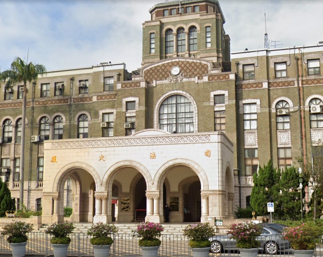 ▲▼台灣高等法院。（圖／翻攝自Google Maps）