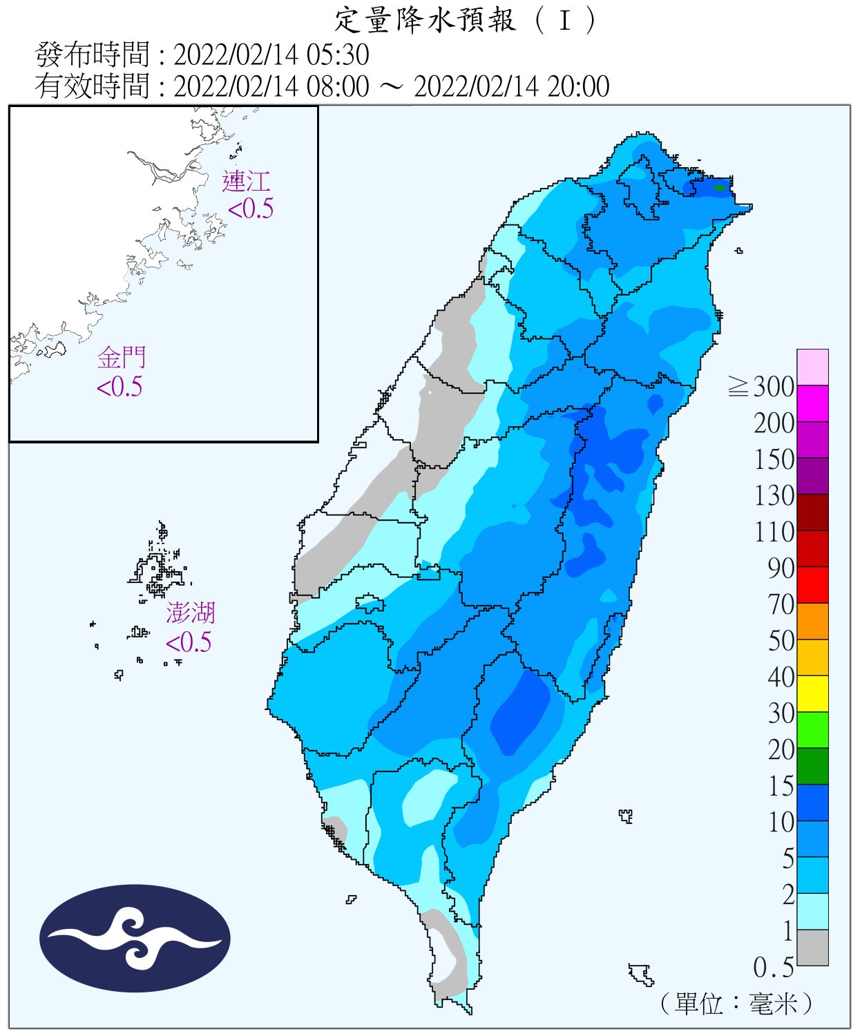 天氣圖。（圖／氣象局）