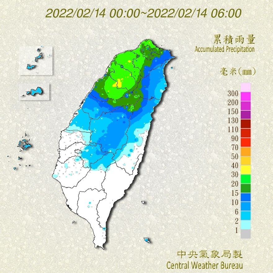 天氣圖。（圖／氣象局）